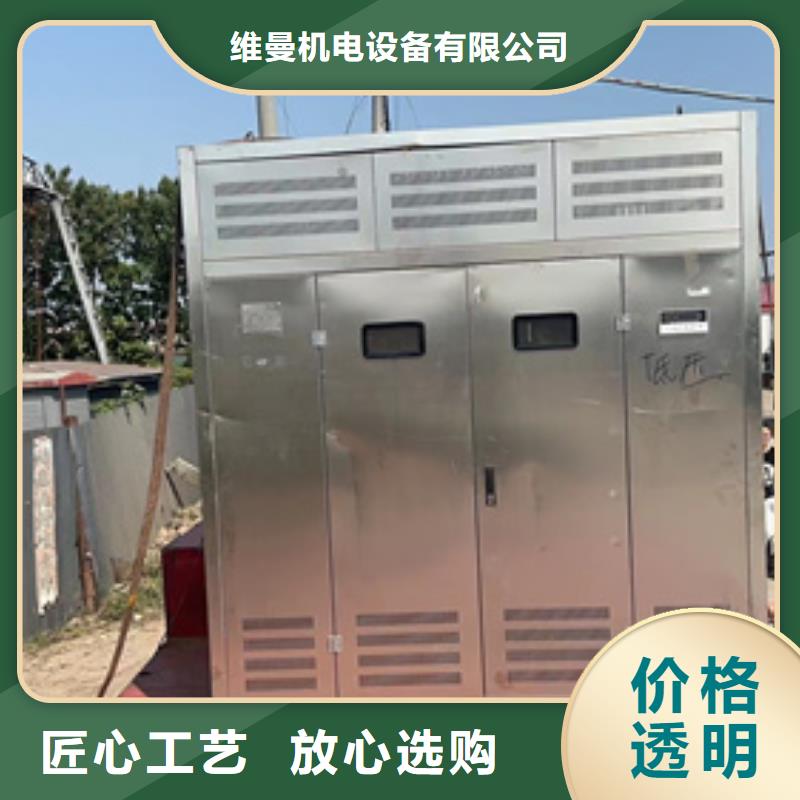 开闭站租赁联系电话本地厂家