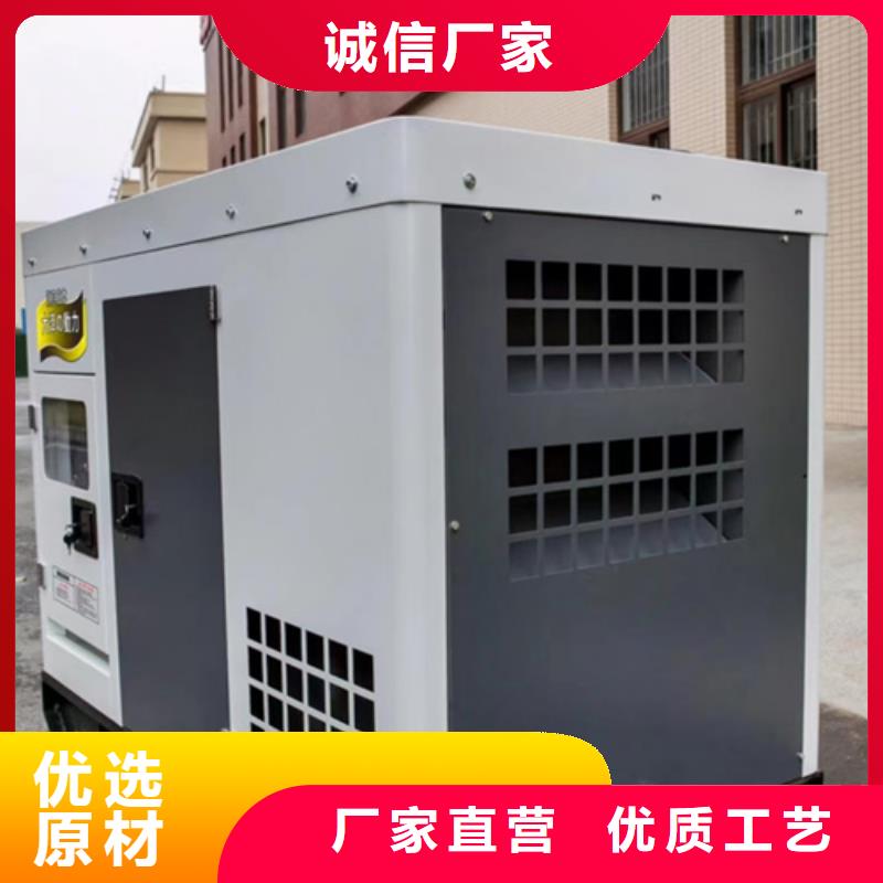 UPS电源车租赁性价比高货源充足