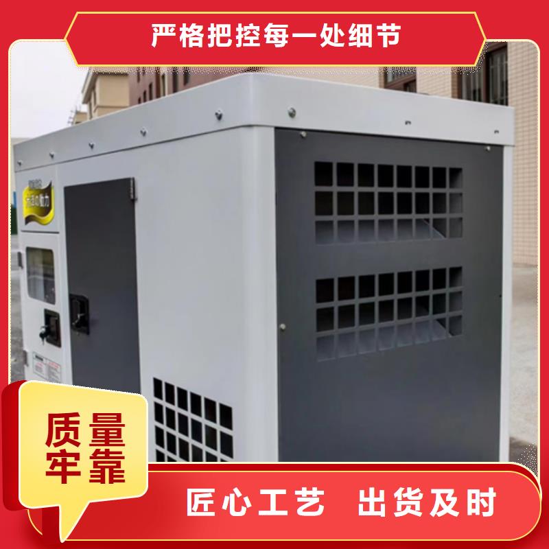 UPS电源车租赁价格优本地厂家
