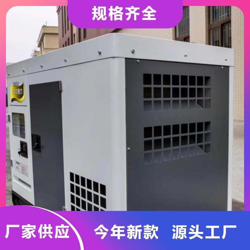 应急发电车租赁电话箱变租赁电话提供并机电缆