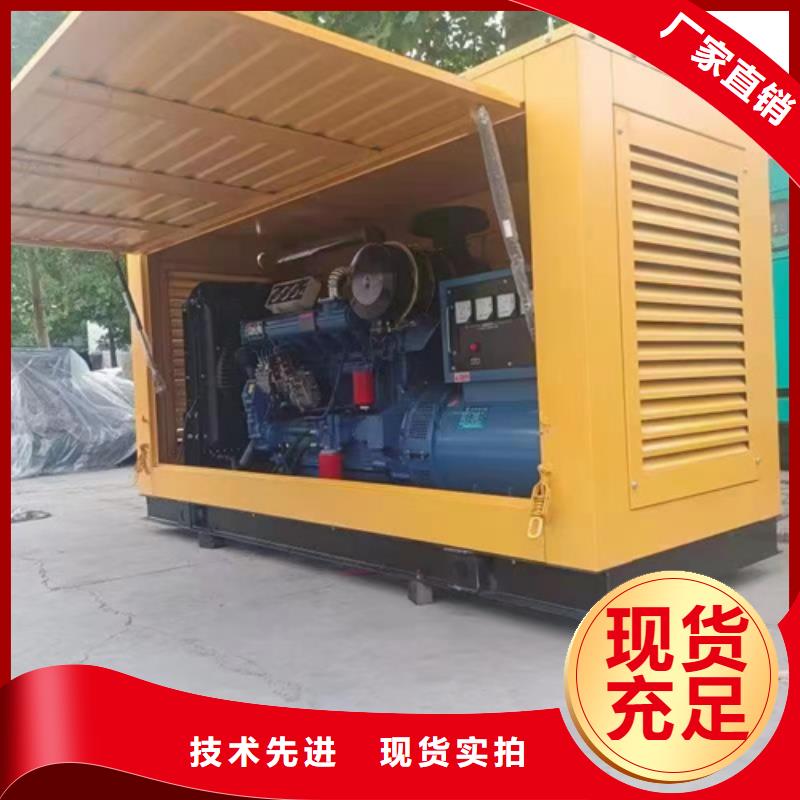 UPS电源车租赁10KV发电机出租提供并机电缆