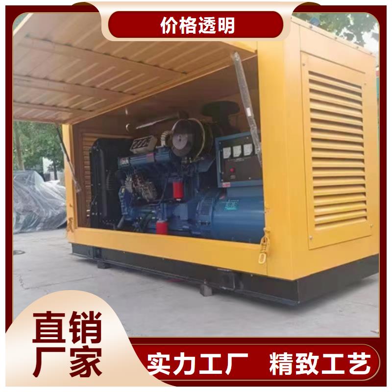 1222KW发电机租赁电话本地厂家