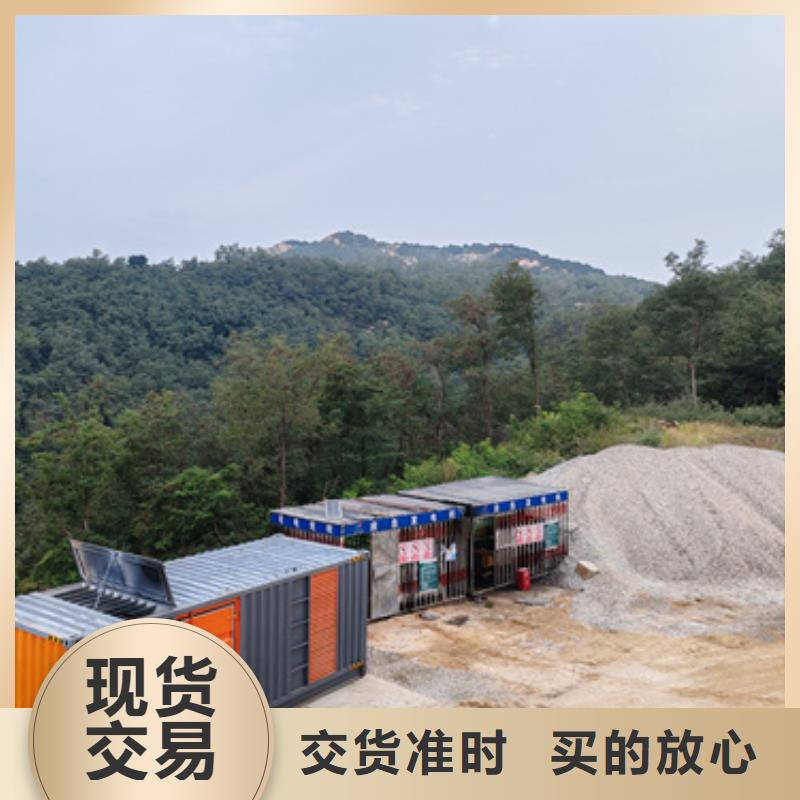 电缆租赁