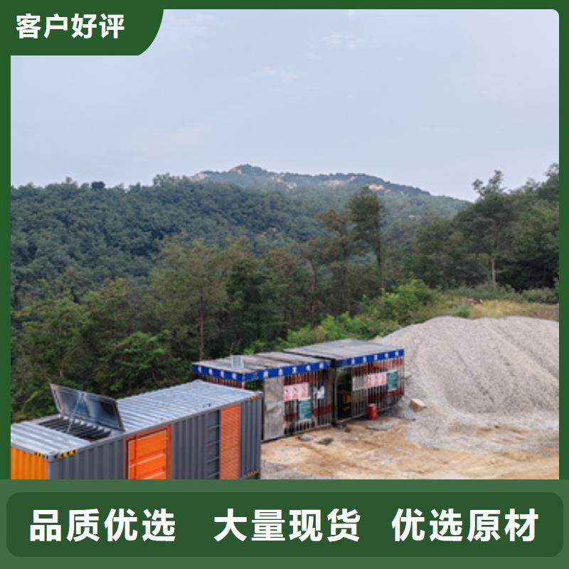 10KV2000KW电源车租赁联系电话本地厂家