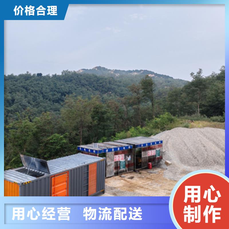 出租发电机电话欢迎咨询