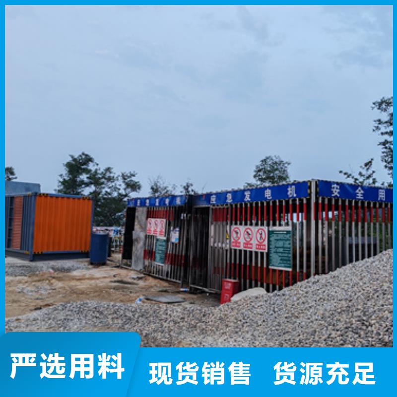 120KW发电车租赁大型发电机租赁含电缆可并机