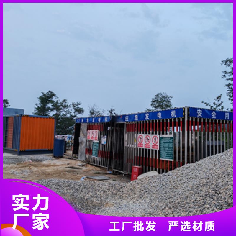 10千伏中压车出租