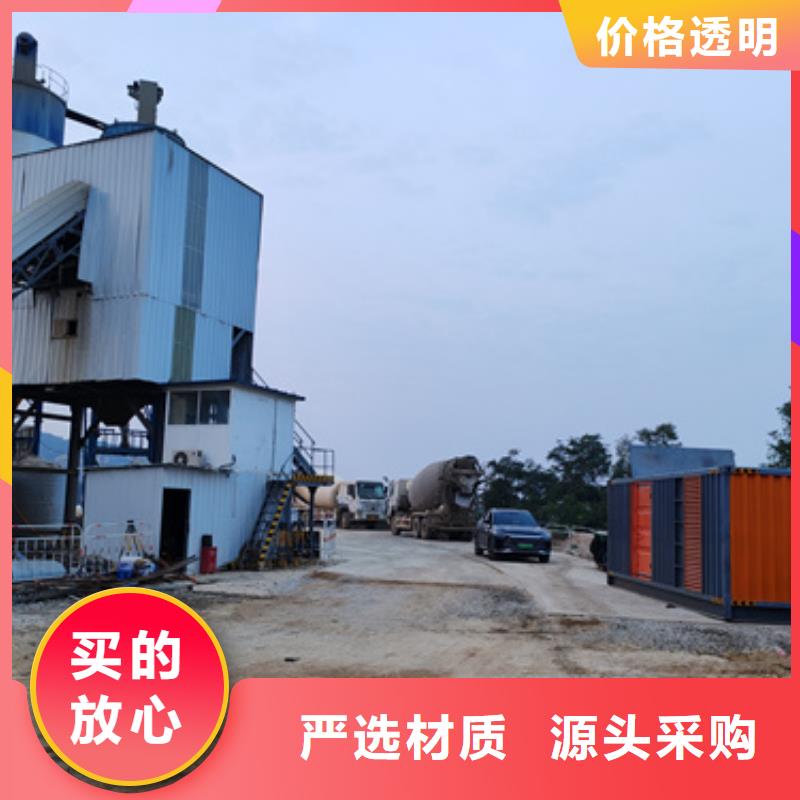 UPS电源车租赁性价比高货源充足