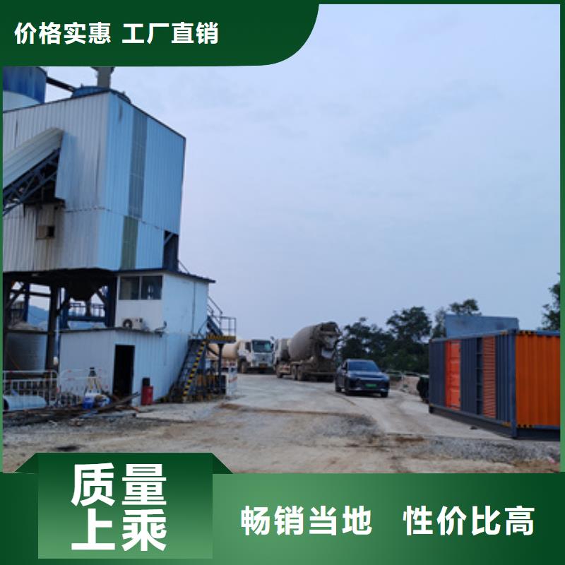 1300千瓦发电机出租