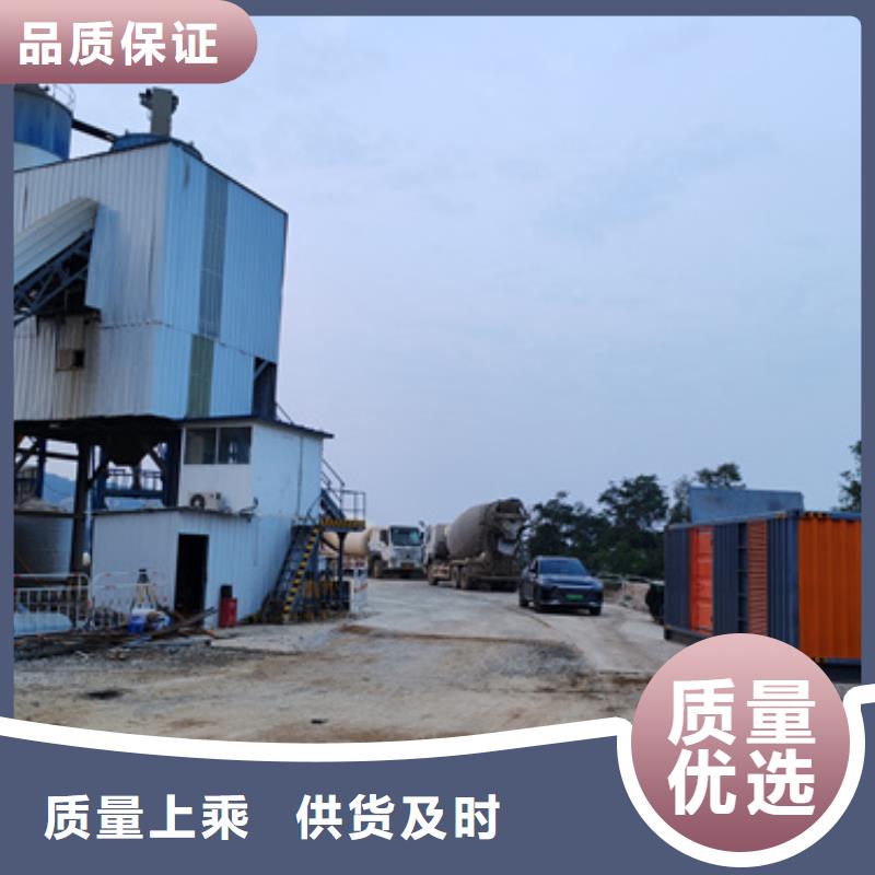 白沙县10KV电源车出租