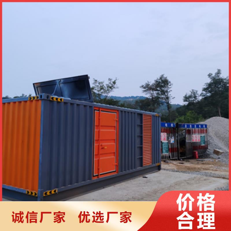 供应批发出租UPS电源厂家-口碑好