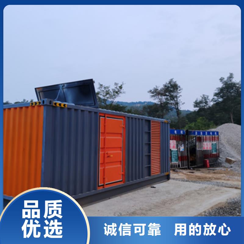 1300KW电源车租赁良心厂家价格优惠含税含运费