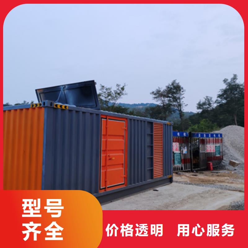 500KW电源车租赁