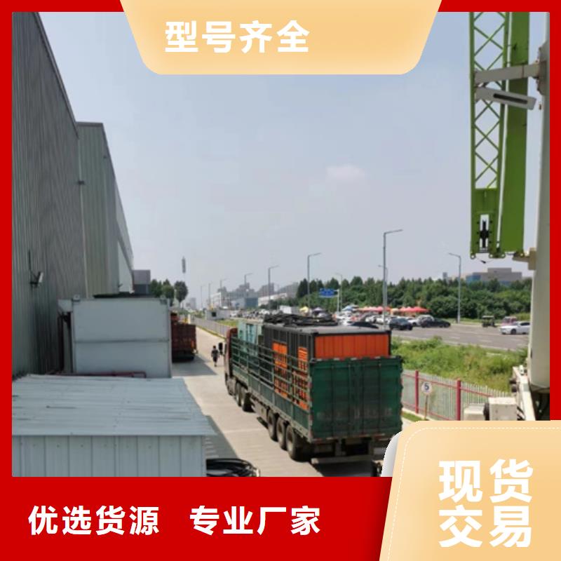 450KW发电车租赁大型可并机发电机租赁24小时随时响应