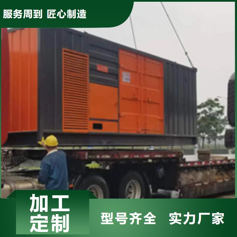 UPS电源车租赁临时变电站租赁提供并机电缆