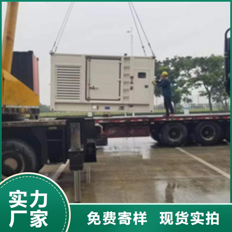 租赁应急电源车电话
