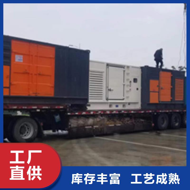 租赁临时变电站性价比高货源充足