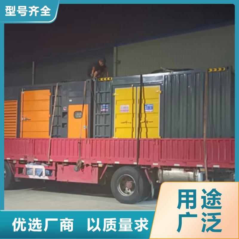 变压器出租价格厚道