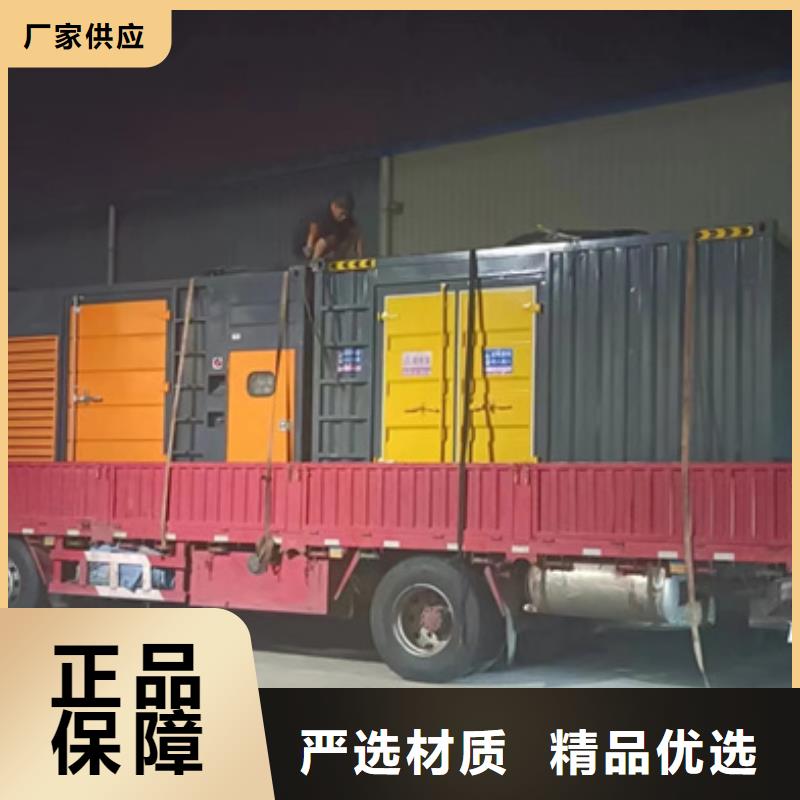 箱式变电站租赁可并机并网