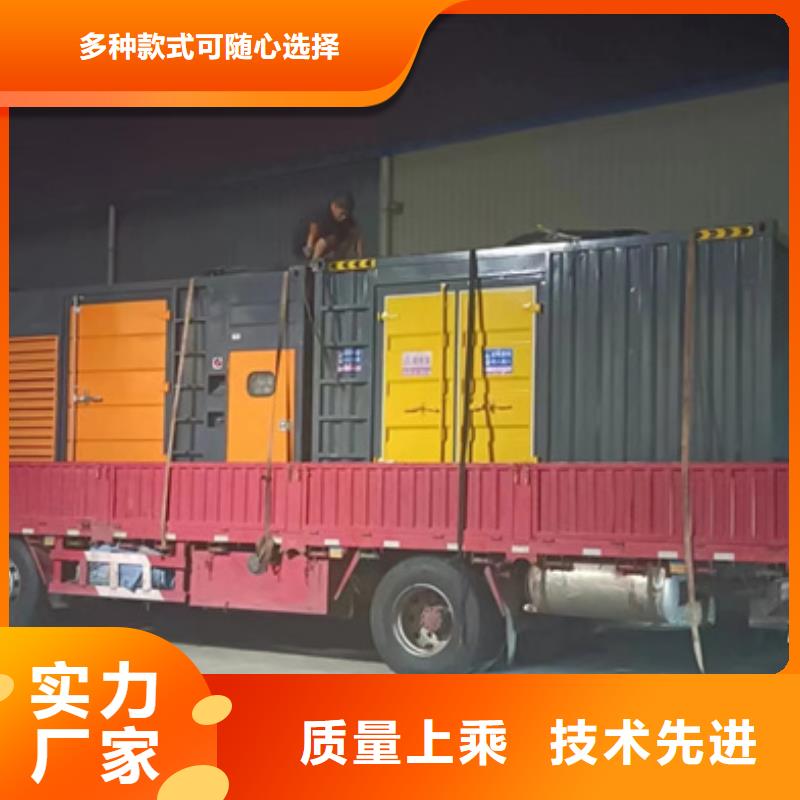 UPS电源租赁