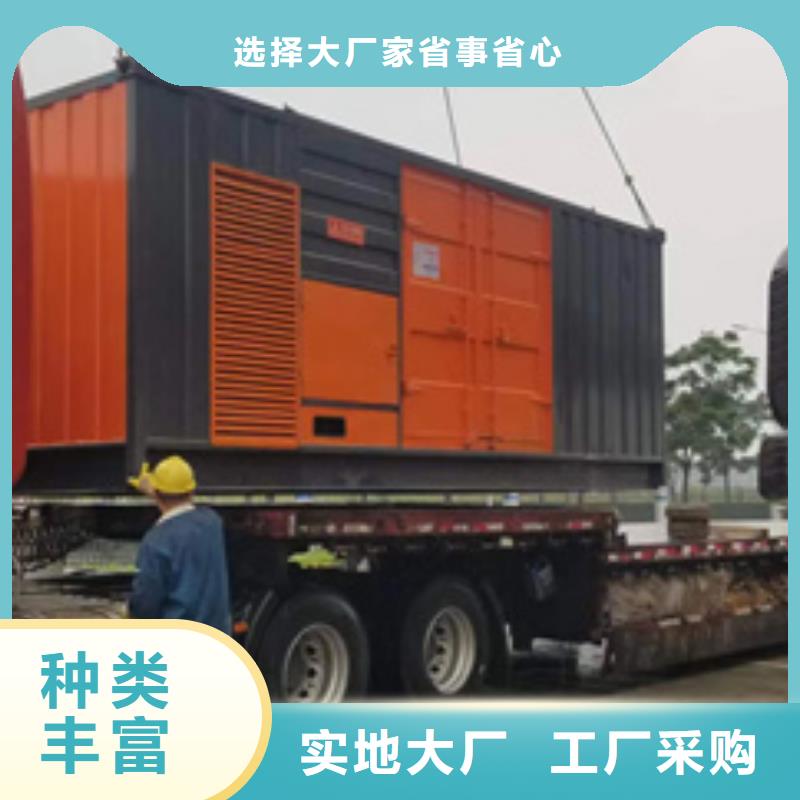 1200KW发电车租赁大型可并机发电机租赁24小时随时响应