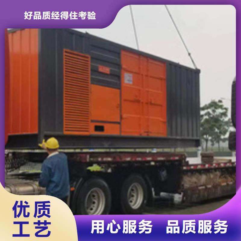 租赁应急发电车电话本地厂家