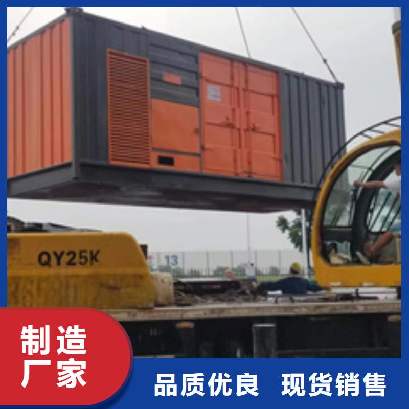 690V箱变租赁含运费提供电缆