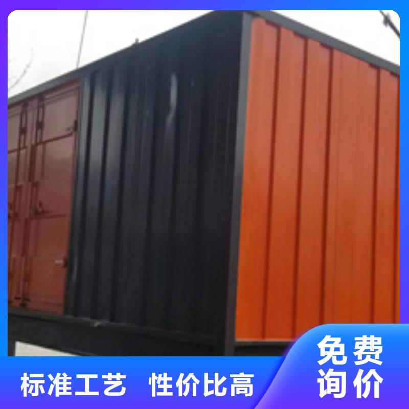 1200KW发电车租赁大型可并机发电机租赁24小时随时响应
