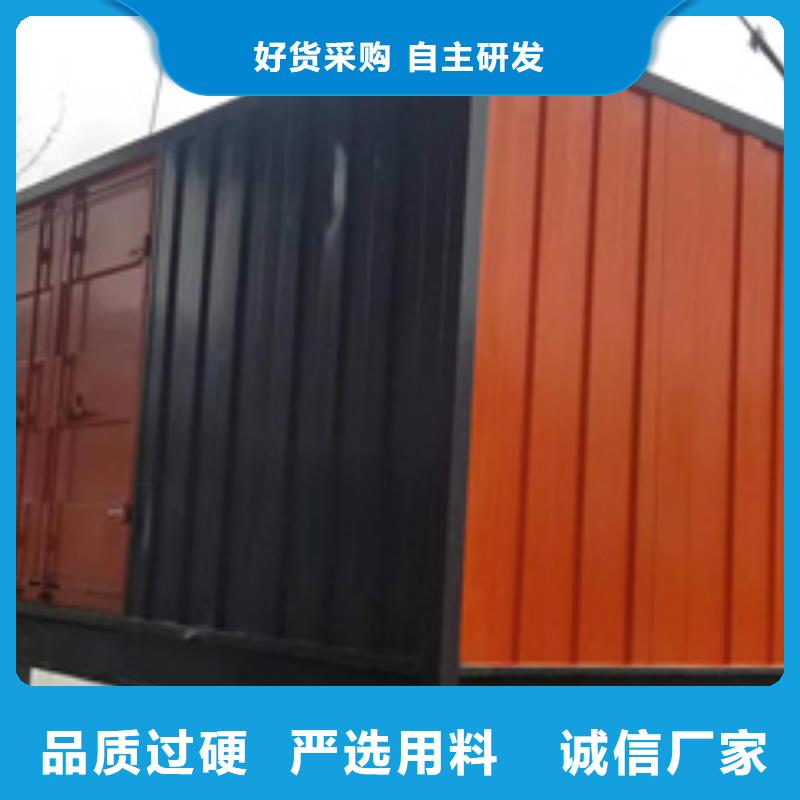 404KW发电机出租