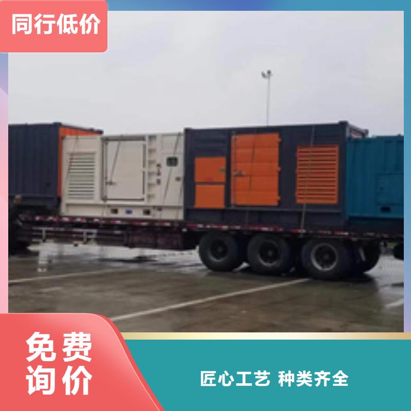 发电车租赁联系电话本地公司