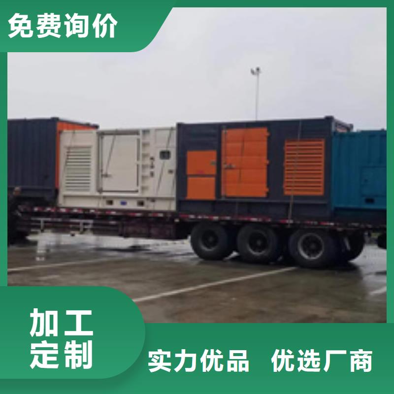 发电车租赁性价比高货源充足