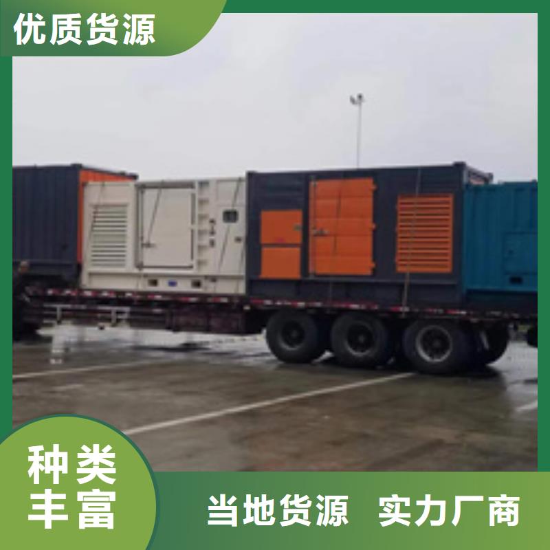 发电机出租变压器租赁提供并机电缆
