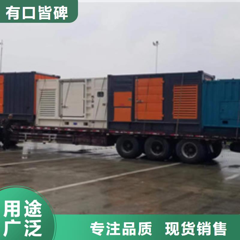 发电机出租公司含运费可并网