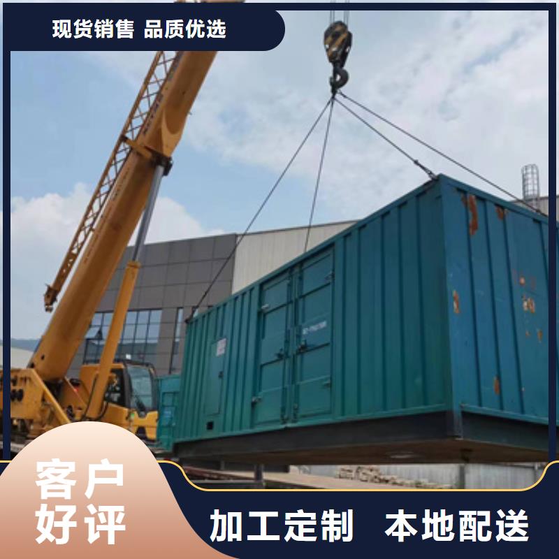 20KV高压发电机出租现货供应含电缆24小时服务
