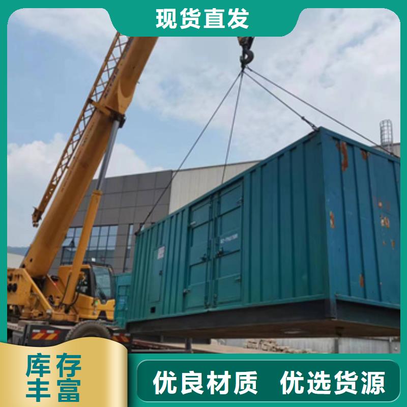 箱变租赁可并机并网