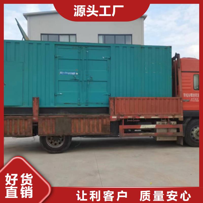 保亭县200KW电源车租赁性价比高货源充足