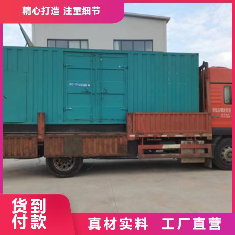 应急电源车租赁含运费提供电缆