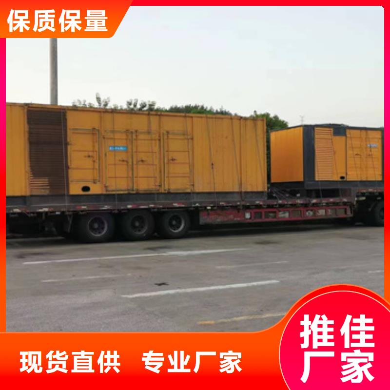 发电车租赁电话变压器租赁提供并机电缆