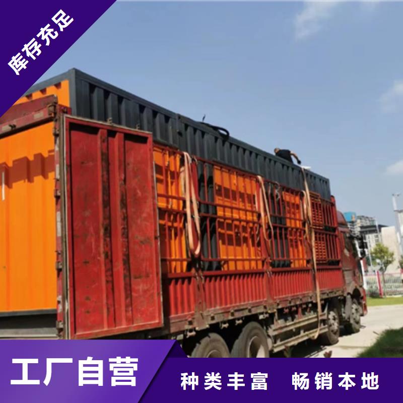 柴油发电机租赁