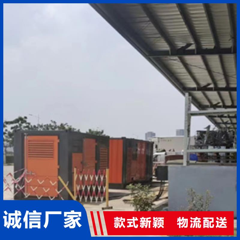 柴油发电机租赁设备齐全随时可发货