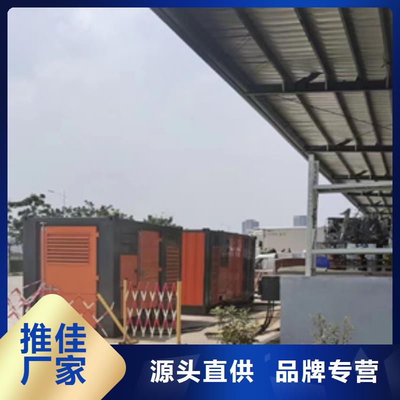 900KW发电机租赁