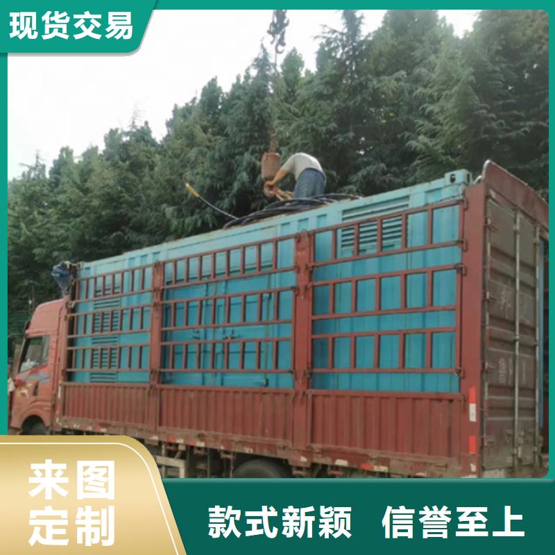 300KW电源车租赁发货及时售后完善