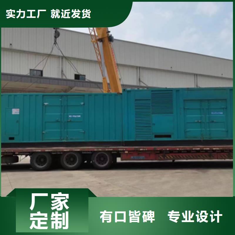 1300KW电源车租赁良心厂家价格优惠含税含运费