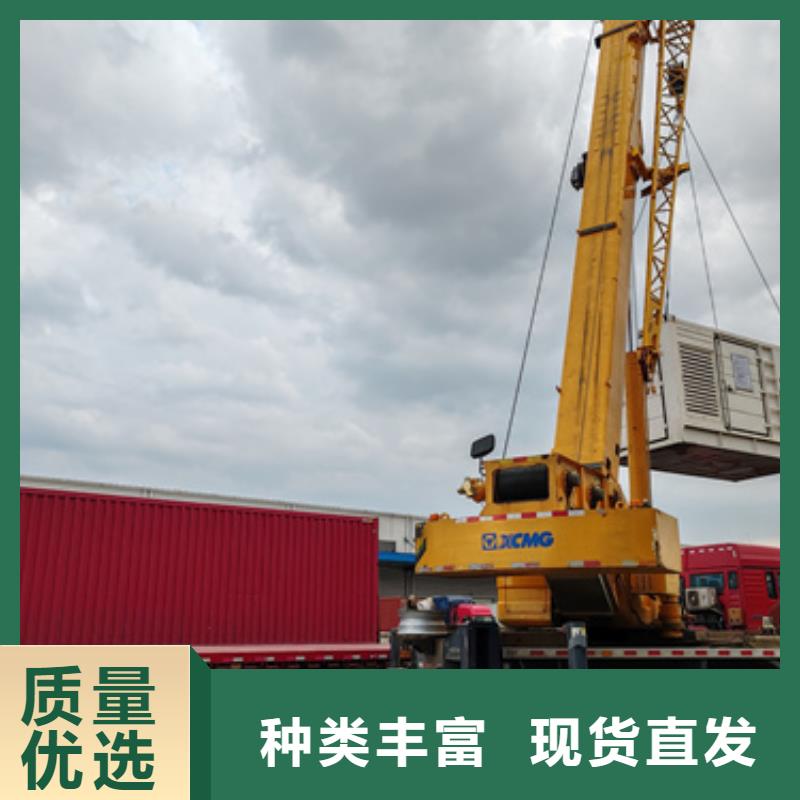 租赁大型发电机靠谱厂家包送货