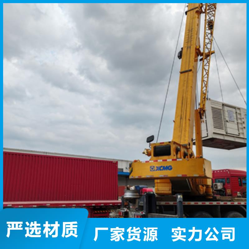 出租35KV发电机性价比高货源充足