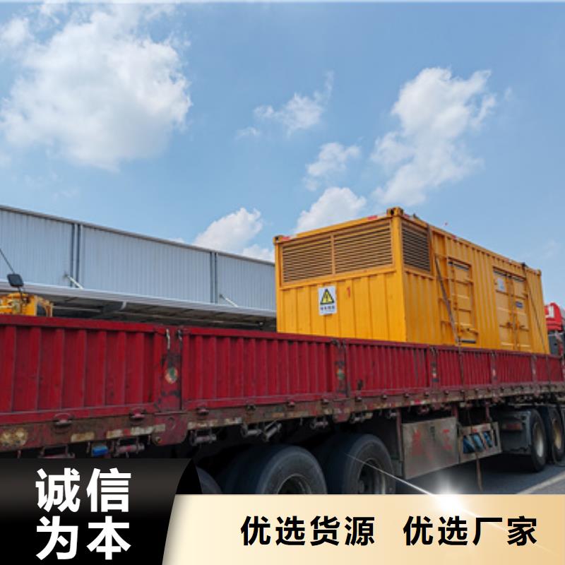 电源车租赁性价比高货源充足