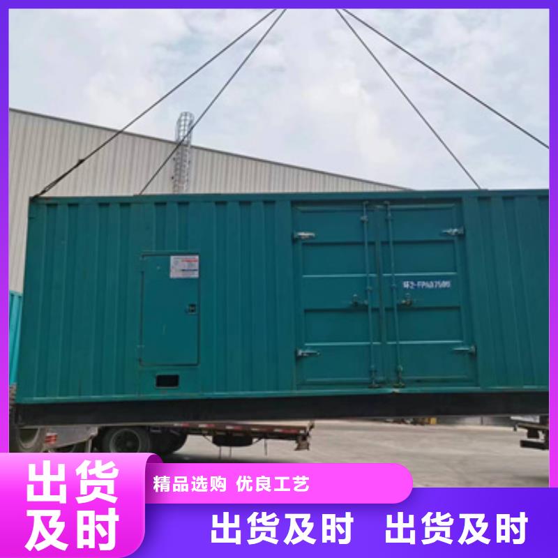 UPS租赁现货供应