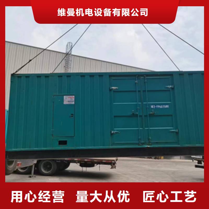 高压发电车租赁含运费可并网