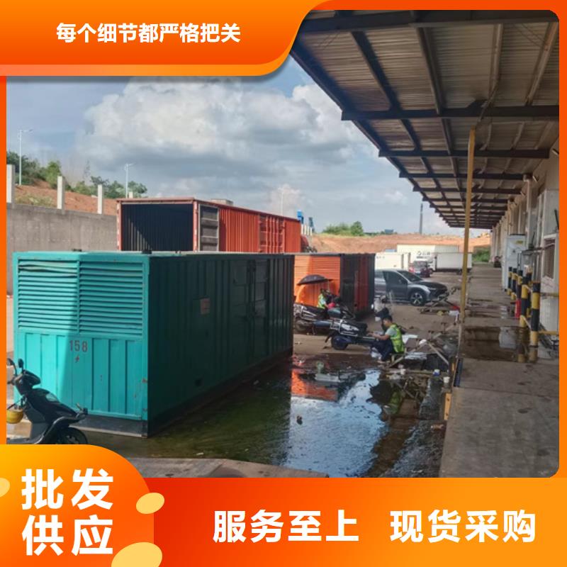 发电车租赁发货及时