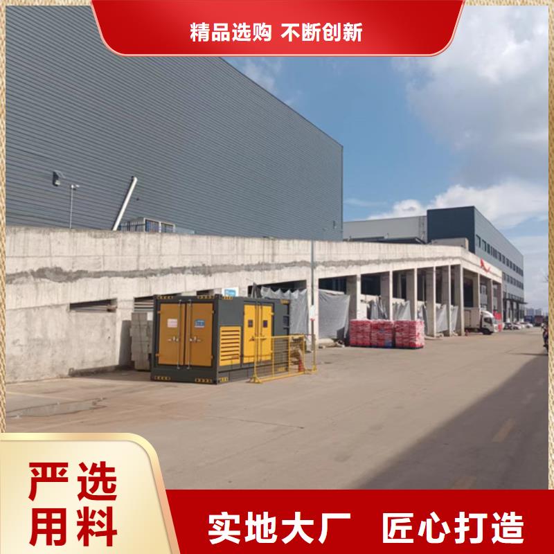 箱变租赁含运费电缆税24小时服务